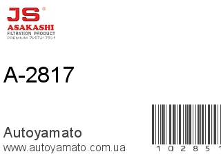 A-2817 (JS ASAKASHI)